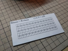 s20190213_1.jpg
