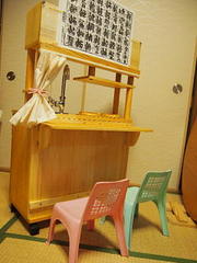 20140829_10.jpg