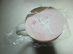20161016_1.jpg