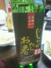 20170902_1.jpg
