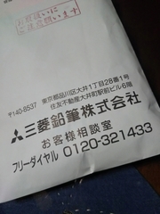 20180503_1.jpg