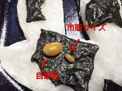 20190105_12.jpg