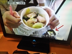 20190616a_1.jpg