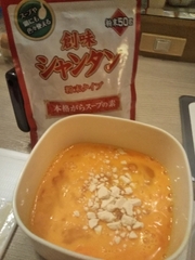 20190819_5.jpg