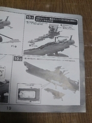 20190827_2.jpg