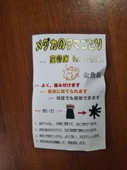 20200124_4.jpg