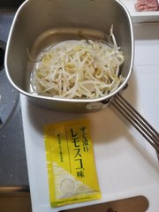 20200728a_6.jpg