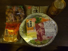 20210124_1.jpg